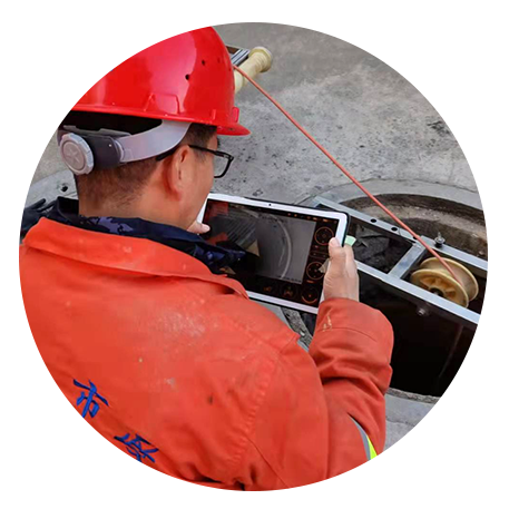 管道CCTV、QV（潛望鏡）內(nèi)窺視頻檢測(cè)